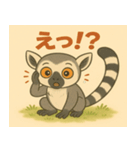 ワオキツネザルのわぉちゃん（個別スタンプ：5）