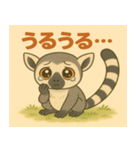 ワオキツネザルのわぉちゃん（個別スタンプ：6）