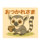 ワオキツネザルのわぉちゃん（個別スタンプ：7）