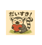ワオキツネザルのわぉちゃん（個別スタンプ：13）