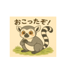 ワオキツネザルのわぉちゃん（個別スタンプ：14）