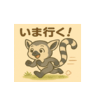 ワオキツネザルのわぉちゃん（個別スタンプ：15）