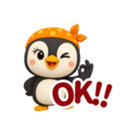 ちびペンギン☆日常使える【3D×デカ文字】（個別スタンプ：14）