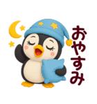 ちびペンギン☆日常使える【3D×デカ文字】（個別スタンプ：25）