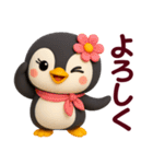 ちびペンギン☆日常使える【3D×デカ文字】（個別スタンプ：37）