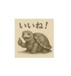 ミドリガメ（水墨画風）（個別スタンプ：5）