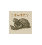 ミドリガメ（水墨画風）（個別スタンプ：13）