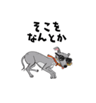 落書きな毎日使えるイタグレ（個別スタンプ：23）