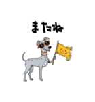 落書きな毎日使えるイタグレ（個別スタンプ：30）