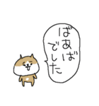 ばあばのネコすたんぷ！（個別スタンプ：4）