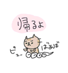 ばあばのネコすたんぷ！（個別スタンプ：10）