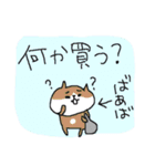 ばあばのネコすたんぷ！（個別スタンプ：11）