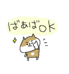 ばあばのネコすたんぷ！（個別スタンプ：25）