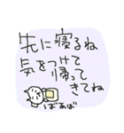 ばあばのネコすたんぷ！（個別スタンプ：34）