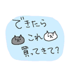 ばあばのネコすたんぷ！（個別スタンプ：38）