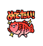 ねこっぽいいきもの15（個別スタンプ：8）