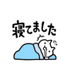 ねこっぽいいきもの15（個別スタンプ：14）