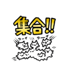 ねこっぽいいきもの15（個別スタンプ：19）