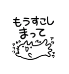 ねこっぽいいきもの15（個別スタンプ：23）