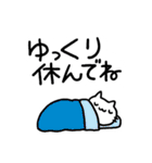 ねこっぽいいきもの15（個別スタンプ：28）