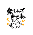 ねこっぽいいきもの15（個別スタンプ：33）