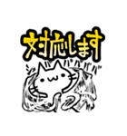 ねこっぽいいきもの15（個別スタンプ：37）