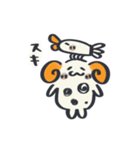 Tavi Sheep（個別スタンプ：20）