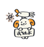 Tavi Sheep（個別スタンプ：23）