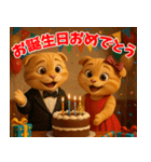 スコティッシュフォールド（茶系） vol.1（個別スタンプ：1）