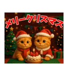 スコティッシュフォールド（茶系） vol.1（個別スタンプ：2）