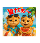 スコティッシュフォールド（茶系） vol.1（個別スタンプ：5）