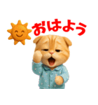 スコティッシュフォールド（茶系） vol.1（個別スタンプ：14）