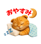 スコティッシュフォールド（茶系） vol.1（個別スタンプ：15）