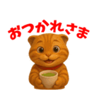 スコティッシュフォールド（茶系） vol.1（個別スタンプ：27）