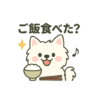 ハクの部屋／日常使いの主婦の会話（個別スタンプ：2）