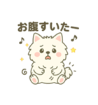 ハクの部屋／日常使いの主婦の会話（個別スタンプ：7）