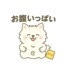 ハクの部屋／日常使いの主婦の会話（個別スタンプ：9）