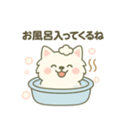 ハクの部屋／日常使いの主婦の会話（個別スタンプ：15）