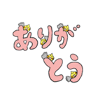 オカメ セキセイインコ（個別スタンプ：3）