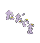 オカメ セキセイインコ（個別スタンプ：11）