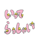 オカメ セキセイインコ（個別スタンプ：13）