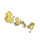 オカメ セキセイインコ（個別スタンプ：25）