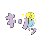 オカメ セキセイインコ（個別スタンプ：40）