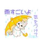子猫ねこネコ 梅雨～夏（個別スタンプ：7）
