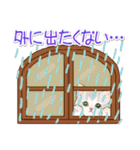 子猫ねこネコ 梅雨～夏（個別スタンプ：15）