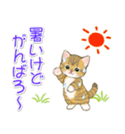子猫ねこネコ 梅雨～夏（個別スタンプ：21）