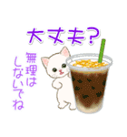 子猫ねこネコ 梅雨～夏（個別スタンプ：22）