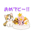 子猫ねこネコ 梅雨～夏（個別スタンプ：36）