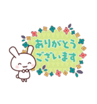 敬語スタンプ～お礼・感謝編～（個別スタンプ：4）