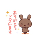 敬語スタンプ～お礼・感謝編～（個別スタンプ：5）